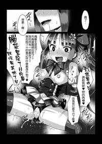 第19頁圖