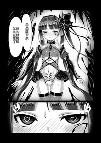 第23頁圖