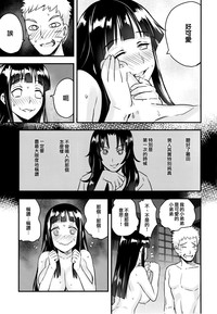 第23頁圖