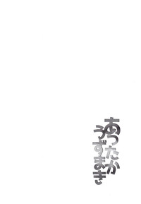 第43頁圖
