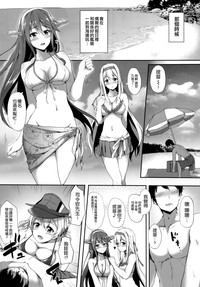 第7页图