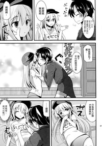 第7頁圖