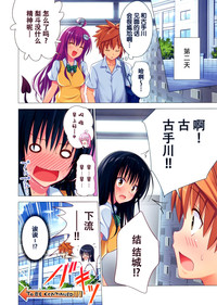 第19頁圖
