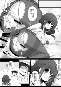第23頁圖