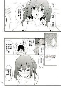 第15頁圖