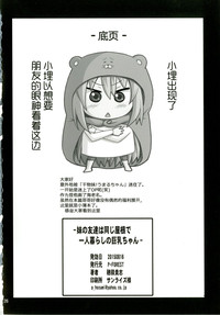 第27頁圖