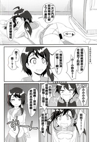 第23頁圖