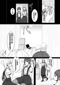 第11页图