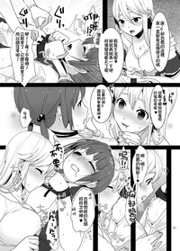 第19页图