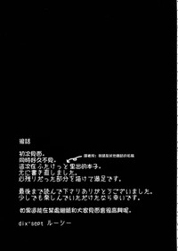 第39页图
