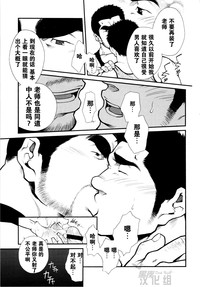 第15頁圖