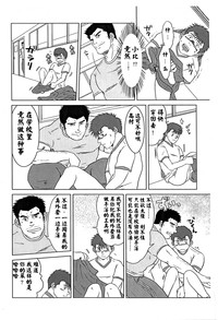 第11頁圖