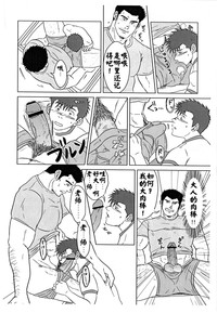 第19頁圖