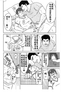 第23頁圖
