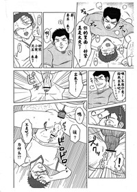 第27頁圖