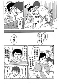 第31頁圖