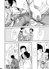 第15頁圖