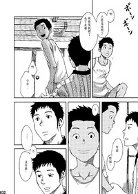 第31頁圖