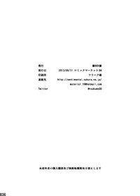 第35頁圖