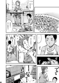 第7頁圖