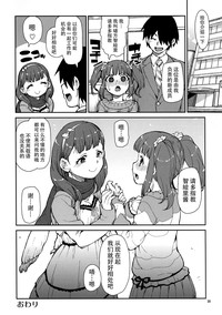 第31頁圖
