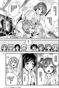 第19页图