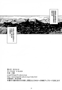 第27頁圖