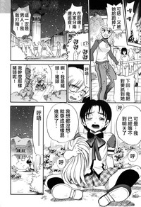 第111页图