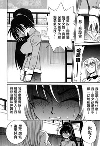 第115页图
