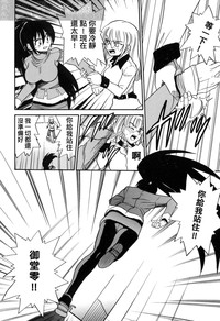 第119页图
