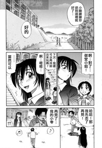 第11页图