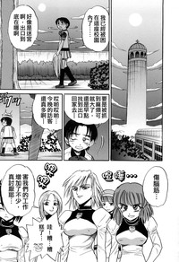 第139页图