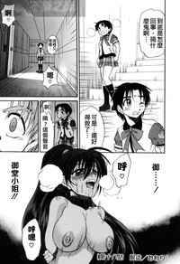 第155页图