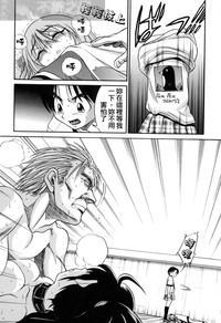 第159页图