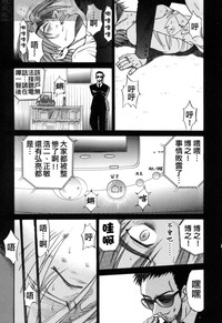 第15页图