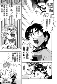 第163页图