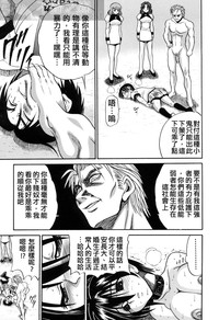 第171页图