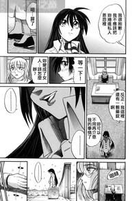 第187页图