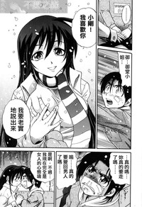 第191页图