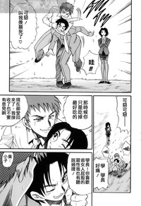 第219页图