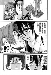 第27页图