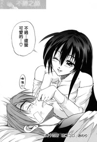 第55页图