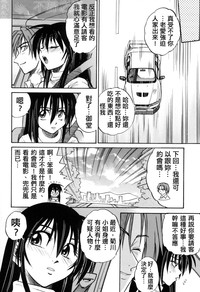 第59页图