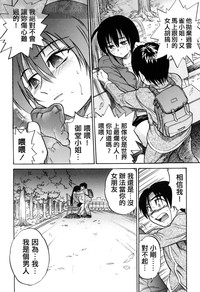 第67页图