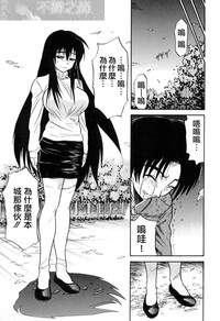 第83页图