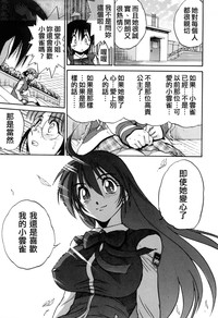 第95页图