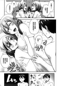 第103頁圖