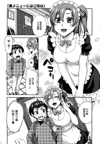 第123頁圖