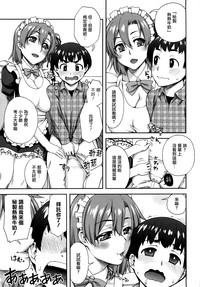 第127頁圖