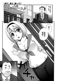 第143頁圖